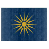 Patriotic cutting board with Flag of Macedonia Schneidebrett (Vorderseite)