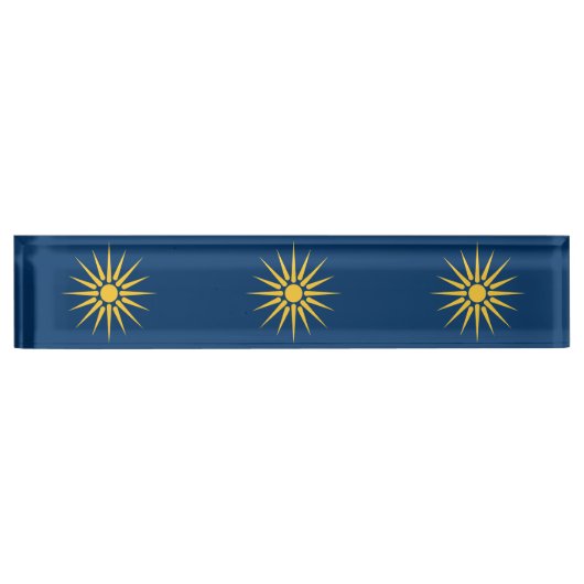 Patriotic desk nameplate with Flag of Macedonia Namensplakette (Vorderseite)