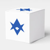 Patriotic favor box with Flag of Toyota City Geschenkschachtel (Vorderseite)