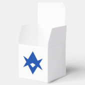 Patriotic favor box with Flag of Toyota City Geschenkschachtel (Geöffnet)
