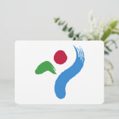 Patriotic  invitations with Flag of Seoul Einladung (Stehend Vorderseite)