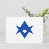 Patriotic  invitations with Flag of Toyota, Japan Einladung (Stehend Vorderseite)