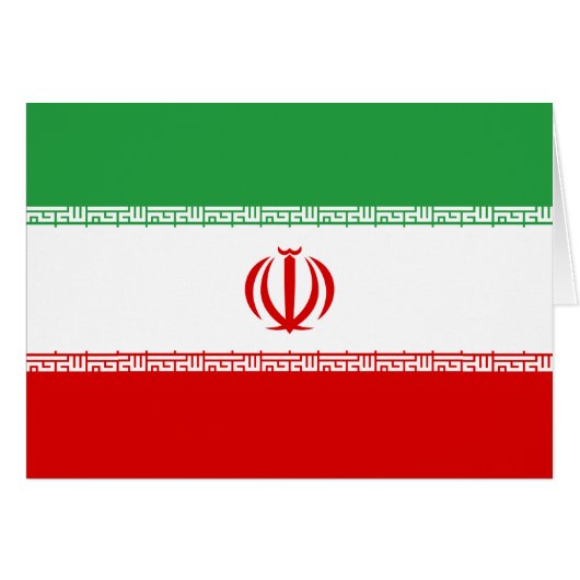 Patriotic Iran Flag (Vorderseite (Horizontal))