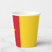 Patriotic Kamerun Flag Pappbecher (Rückseite)