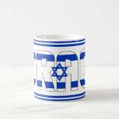 Patriotic-Nationalflagge Kaffeetasse (Mittel)