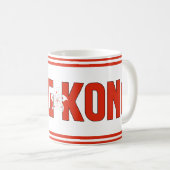 Patriotisch für die nationale Flagge Hongkongs Kaffeetasse (VorderseiteRechts)