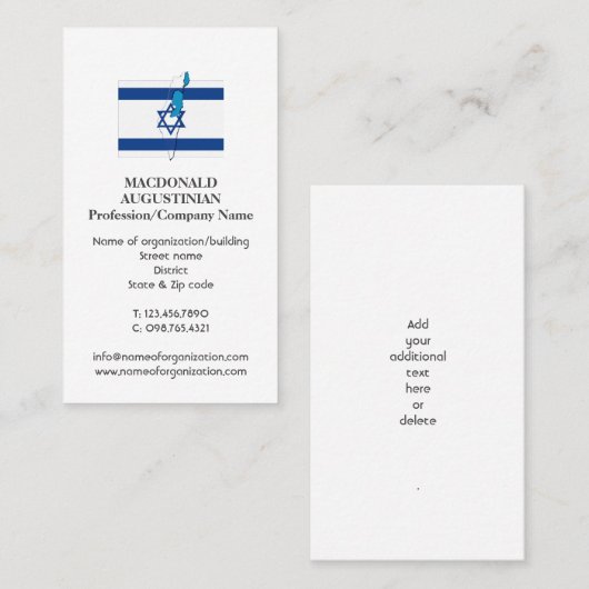Patriotisch | ISRAEL FLAG | Foto-Visitenkarte Visitenkarte (Vorne/Hinten)