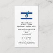 Patriotisch | ISRAEL FLAG | Foto-Visitenkarte Visitenkarte (Vorderseite)