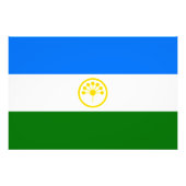 Patriotische Bashkortostan-Flagge Fotodruck (Vorne)