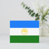 Patriotische Bashkortostan-Flagge Postkarte (Stehend Vorderseite)