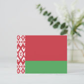 Patriotische belarussische Flagge Postkarte (Stehend Vorderseite)