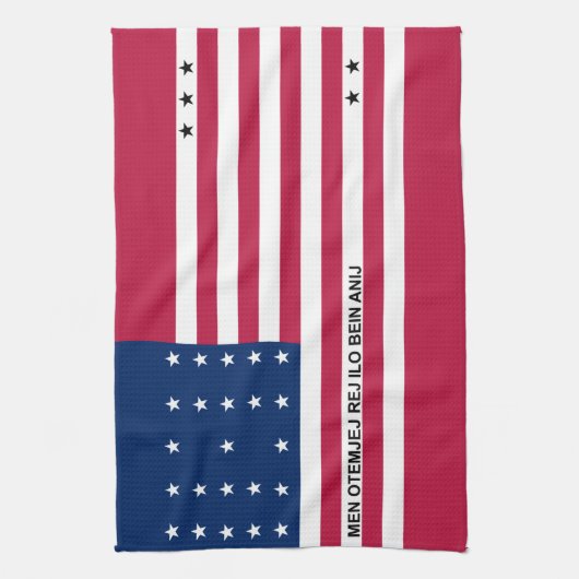 Patriotische Bikini-Atollflagge Geschirrtuch (Vertikal)