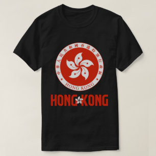 Patriotische Flagge Hongkongs und Wappen T-Shirt
