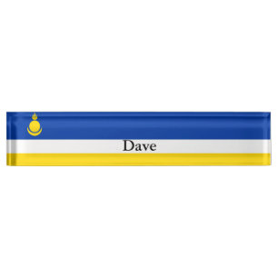 Patriotische Flagge von Burjatien Namensplakette