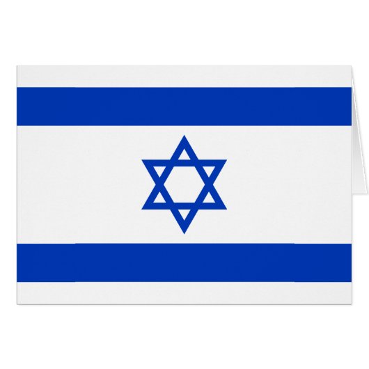 Patriotische Israel-Flagge (Vorderseite (Horizontal))