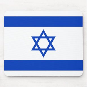 Patriotische Israel-Flagge Mousepad