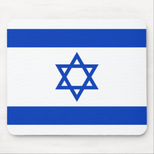 Patriotische israelische Flagge Mousepad