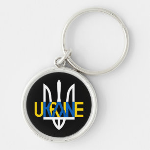 Patriotische Keyring mit Inschrift "Ukraine" Schlüsselanhänger