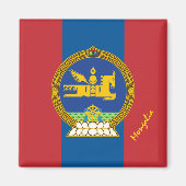 Patriotische Mongolei, Emblem, mongolische Flagge Magnet (Vorne)