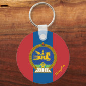 Patriotische Mongolische Flagge & Mongolische Reis Schlüsselanhänger (Rückseite)