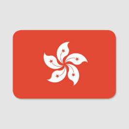 Patriotische Namensmarke mit der Flagge Hongkongs Namensschild