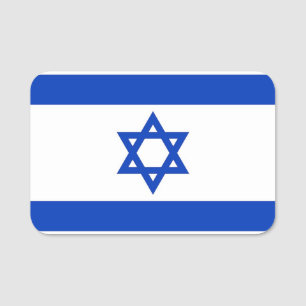 Patriotische Namensmarke mit Flagge Israels Namensschild