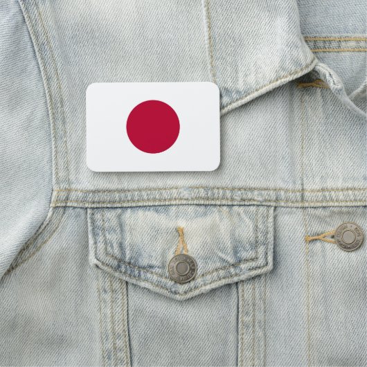 Patriotische Namensmarke mit japanischer Flagge Namensschild (Beispiel)