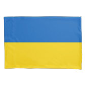 Patriotische Single-Pillowcase-Flagge der Ukraine Kissenbezug (Vorderseite)