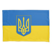 Patriotische Single-Pillowcase-Flagge der Ukraine Kissenbezug (Vorderseite)