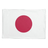 Patriotische Single-Pillowcase-Flagge Japans Kissenbezug (Rückseite)