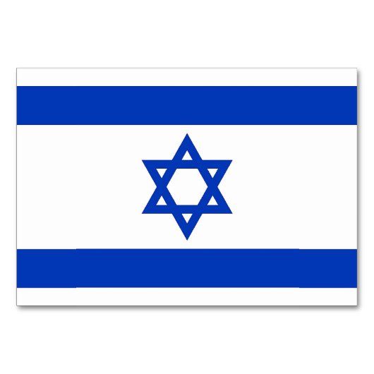 Patriotische Tischkarte mit Flagge Israels Tischnummer (Rückseite)