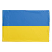 Patriotische Ukraine-Flagge Kissenbezug (Rückseite)
