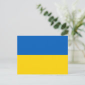 Patriotische Ukraine-Flagge Postkarte (Stehend Vorderseite)