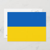 Patriotische Ukraine-Flagge Postkarte (Vorne/Hinten)