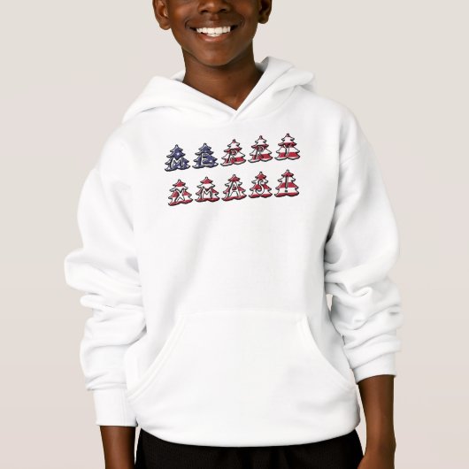 Patriotische Weihnachtsbaumen Merry XMAS Hoodie (Vorderseite)