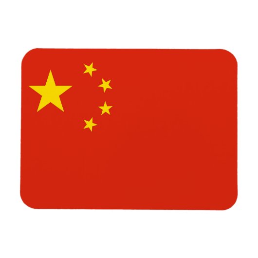 Patriotischer flexibler Magnet mit Fahne der China (Horizontal)