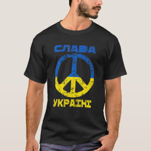 Patriotischer Frieden Ukraine Flaggenherrschaft ge T-Shirt