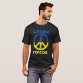 Patriotischer Frieden Ukraine Flaggenherrschaft ge T-Shirt (Vorne ganz)