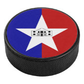 Patriotischer Hockey-Puck mit der Flagge von San A Eishockey Puck (3/4)