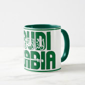 Patriotischer Kaffee unter der Flagge Saudi-Arabie Tasse (VorderseiteRechts)