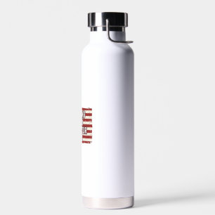 Patriotisches Ehemann Daddy Beschützer Held Flagge Trinkflasche