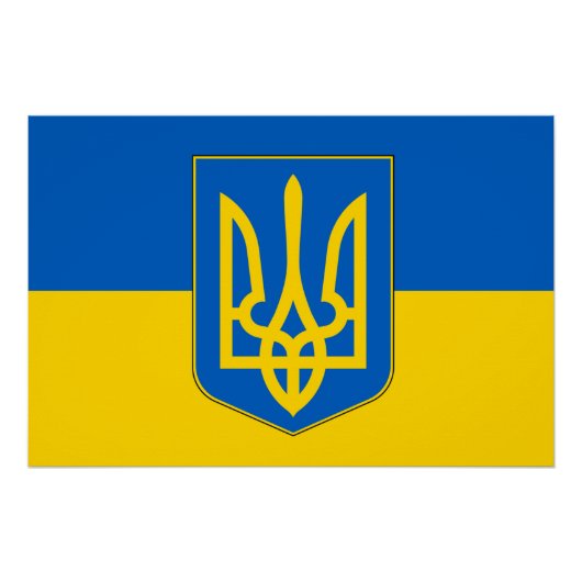 Patriotisches Plakat mit der Flagge der Ukraine Poster (Vorderseite)