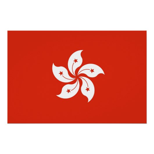Patriotisches Poster mit Flagge von Hongkong (Vorderseite)