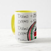 Patriots Mkenya Daima Tasse (Vorderseite Links)