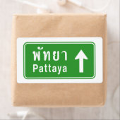 Pattaya Ahead ⚠ Thai Highway Traffic ⚠ (Insitu)