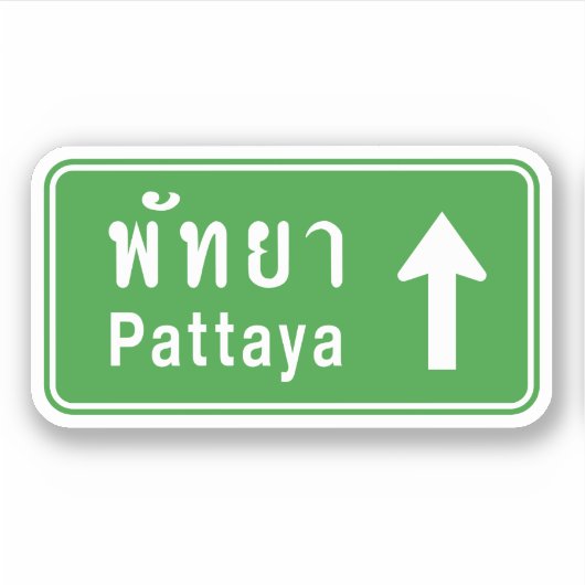Pattaya Ahead ⚠ Thai Highway Traffic ⚠ Aufkleber (Vorderseite)
