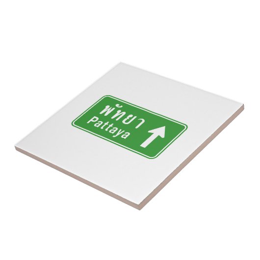 Pattaya Ahead ⚠ Thai Highway Traffic ⚠ Fliese (Seite)
