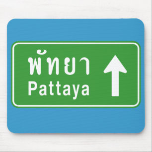 Pattaya Ahead ⚠ Thai Highway Traffic ⚠ Mousepad
