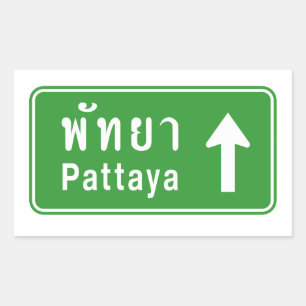 Pattaya Ahead ⚠ Thai Highway Traffic ⚠ Rechteckiger Aufkleber