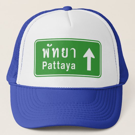 Pattaya Ahead ⚠ Thai Highway Traffic ⚠ Truckerkappe (Vorderseite)